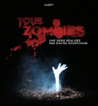 Tous Zombies Affiche.png